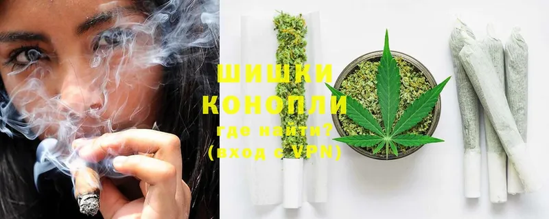 Конопля LSD WEED  hydra ONION  Николаевск 